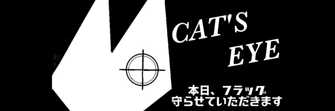 maritum's profile banner image