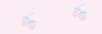 れいん banner