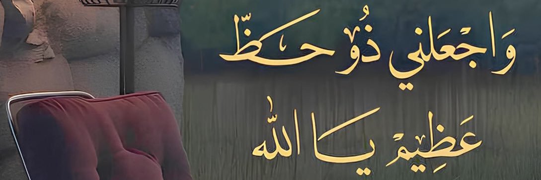 nsr_ali7's profile banner image