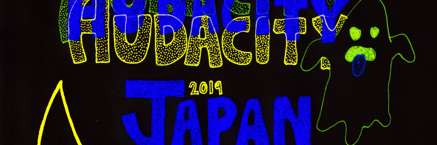AUDACITY banner