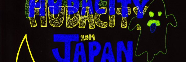 Audacityca Profile Banner