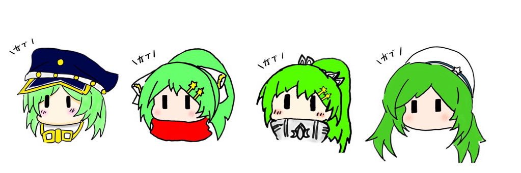 neru09630's profile banner image