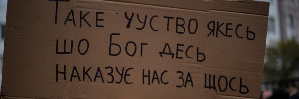 ohstopplease's profile banner image