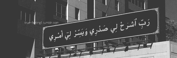 _8mo4's profile banner image