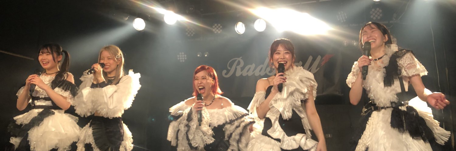 ようこgreen banner