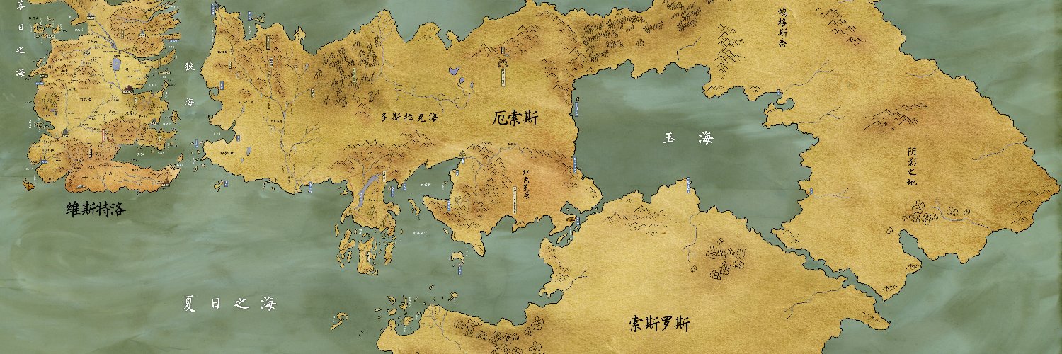 Feng Liu @ UAI2025's banner