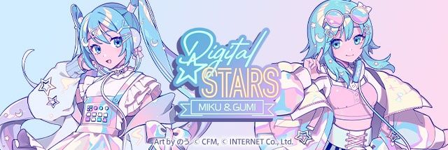 Miku70785149's profile banner image