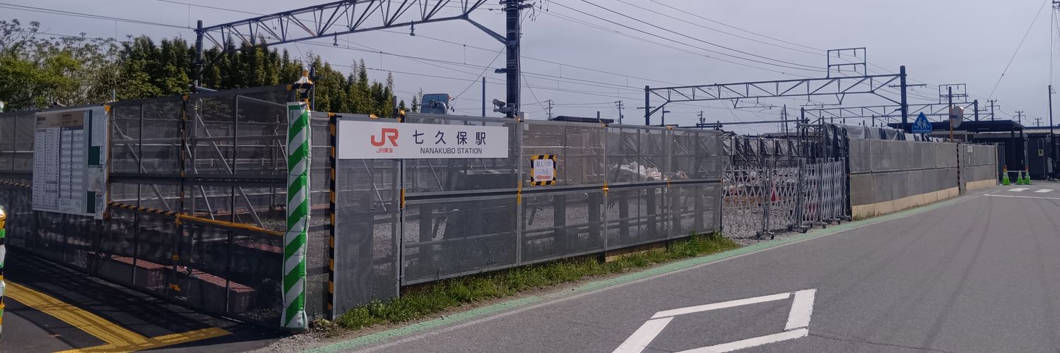 ツワノオver.2 banner