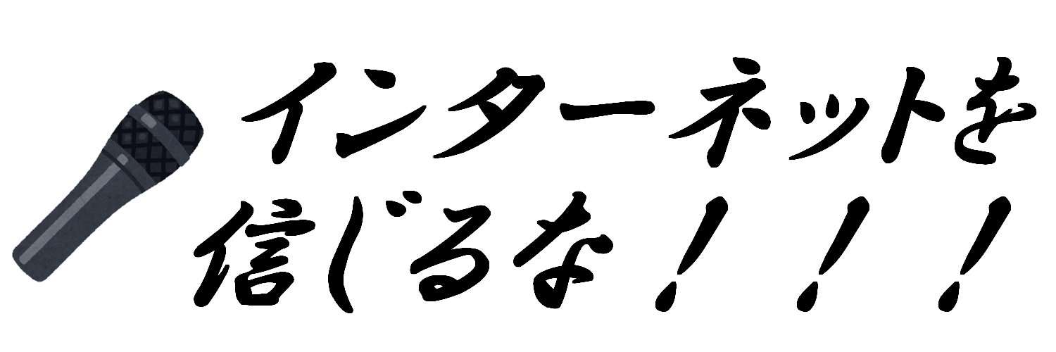 ichita_nc's profile banner image