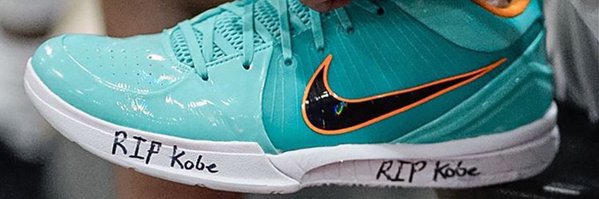 CodyGordonn Profile Banner