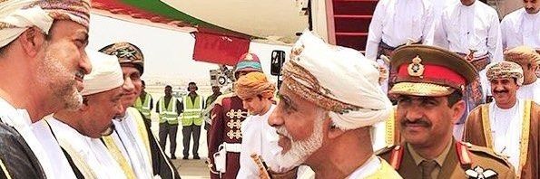 إبراهيم banner