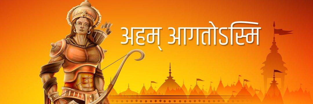pratapankushbjp's profile banner image