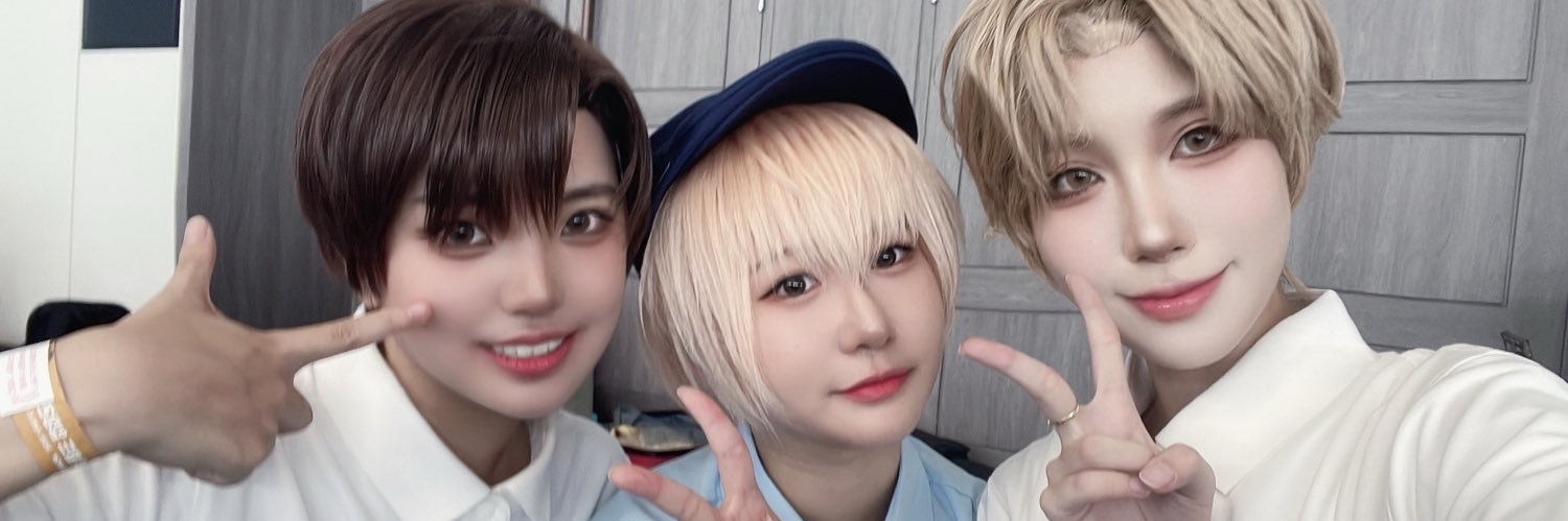 우주/うじゅ banner