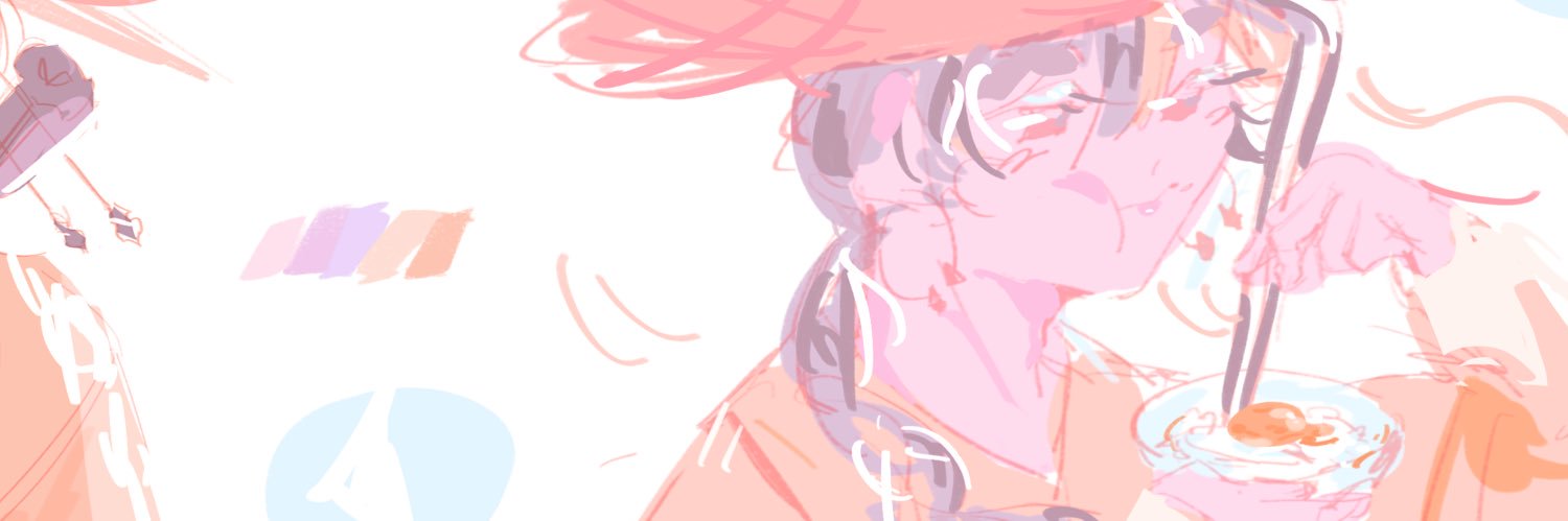 avurain's profile banner image