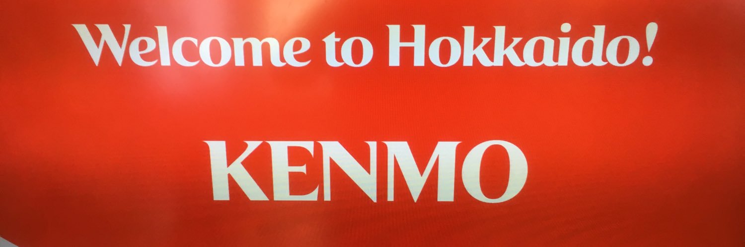 弐香（にか） banner
