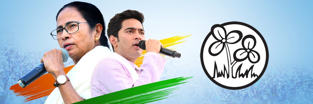 Mamata Banerjee Supporters banner