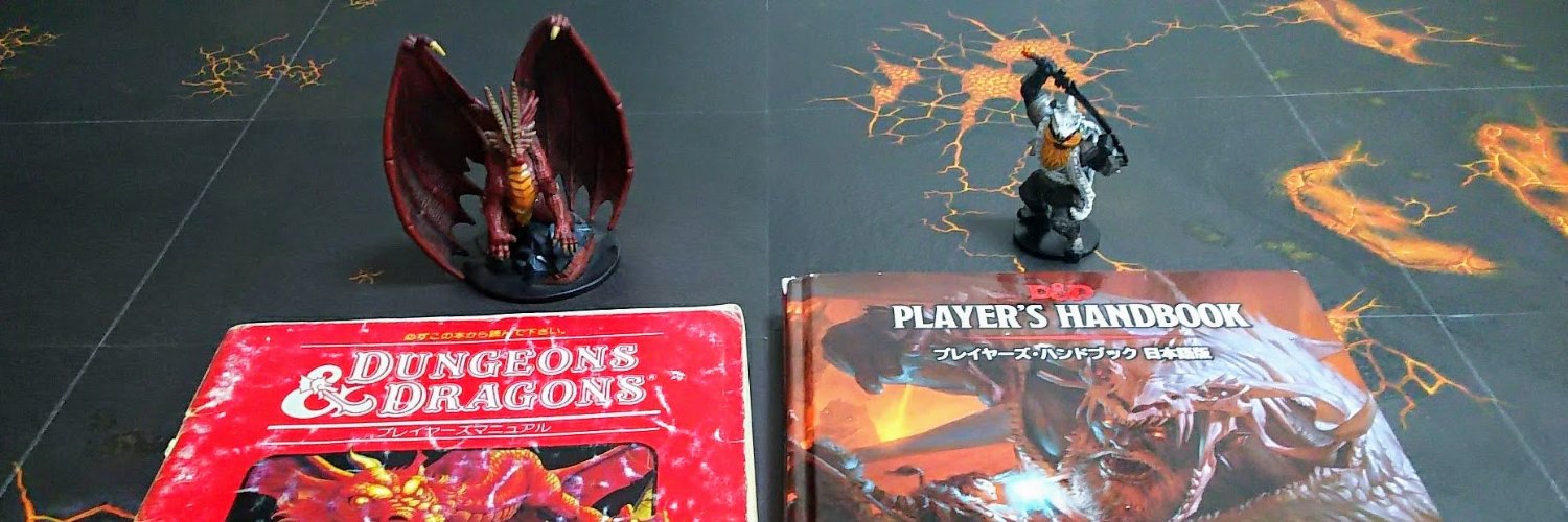 柳田真坂樹 banner