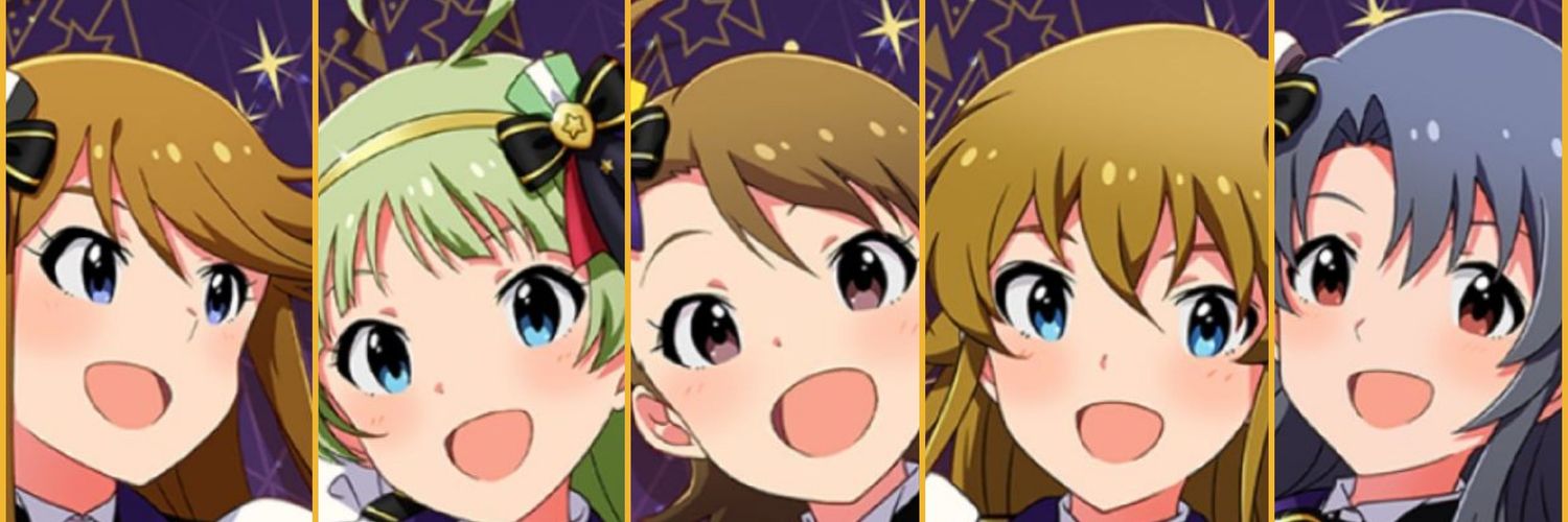 品川 banner