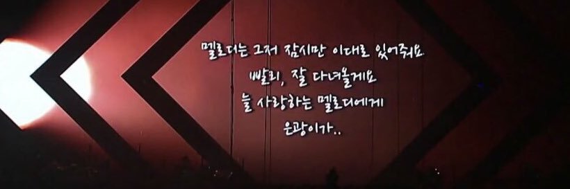 Sub_Hari's profile banner image