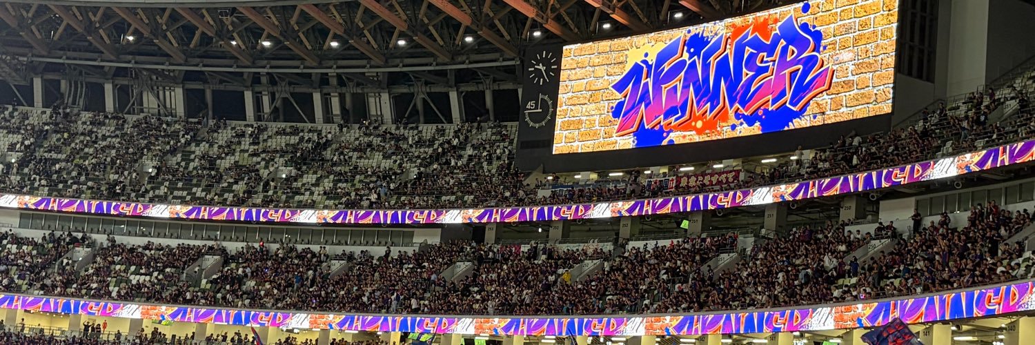 KwItokyo's profile banner image