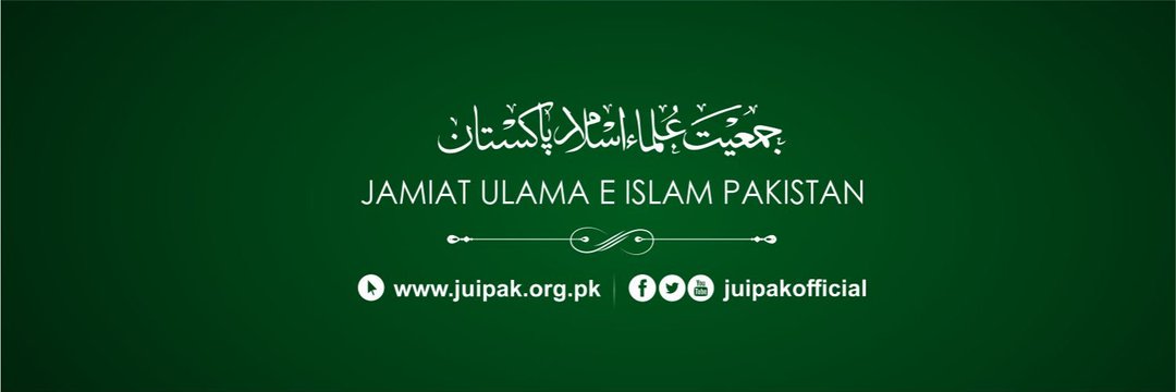 JUI District Hangu banner