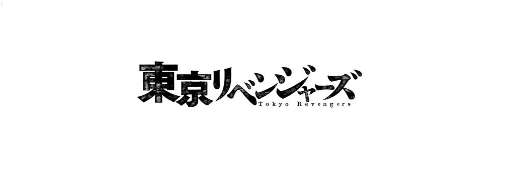 tomanboyz's profile banner image