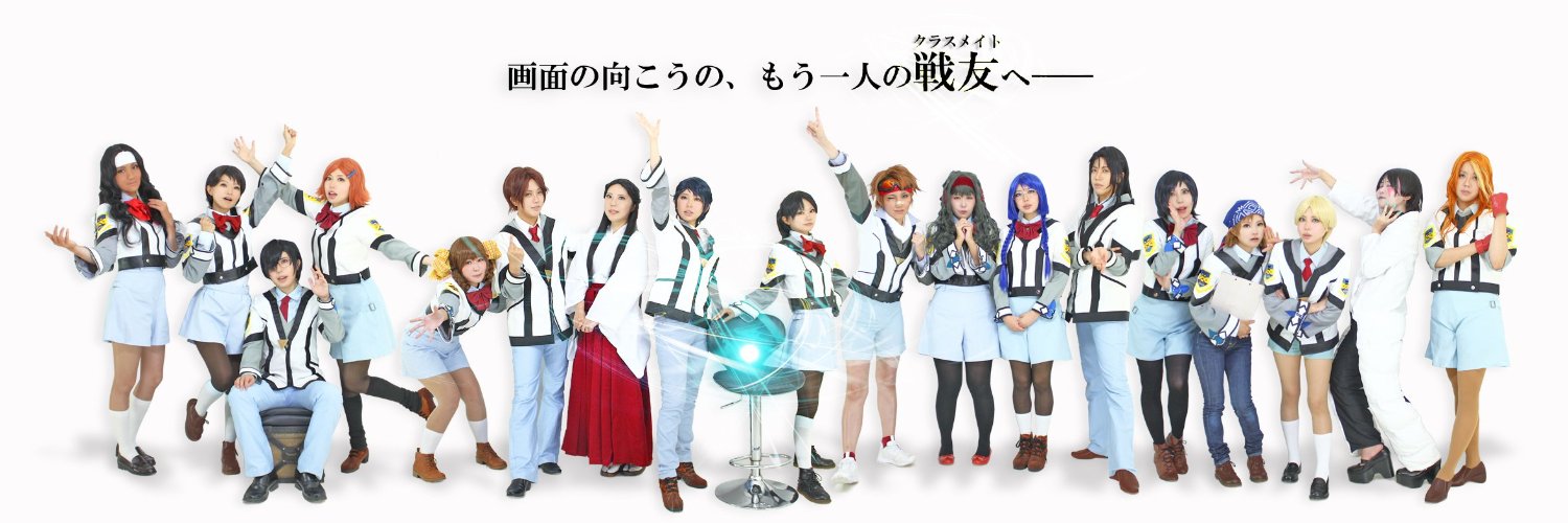 queen_elicca's profile banner image