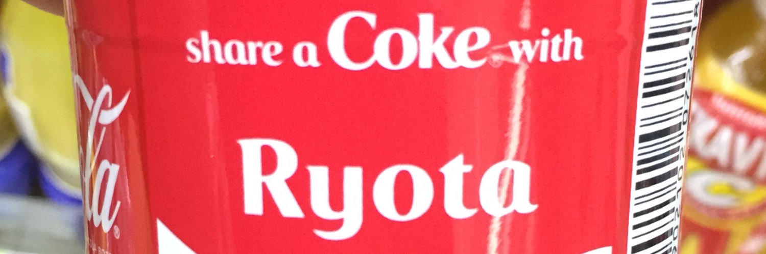 nadryo8's profile banner image