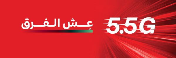 eAndUAE Profile Banner
