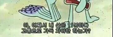 🕯 banner