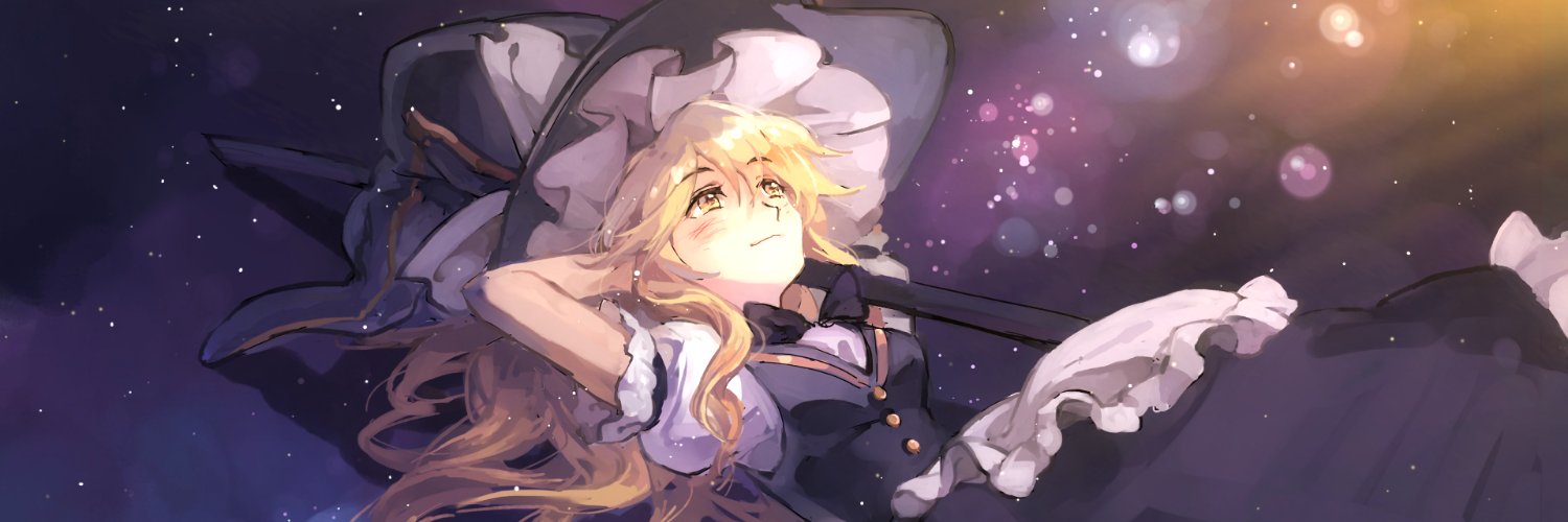 akifureta's profile banner image