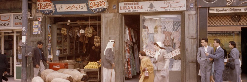 Michael Mitsakos banner