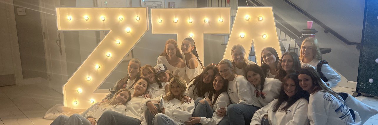 haleyl16's profile banner image