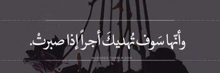 azhar_98m's profile banner image