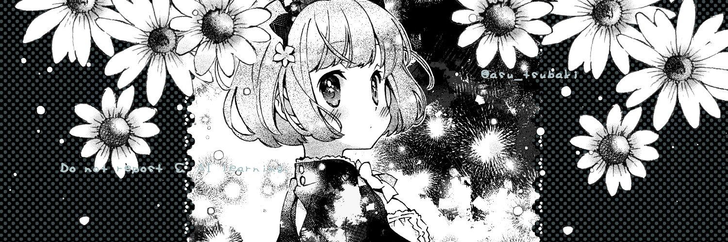 asu_tsubaki's profile banner image