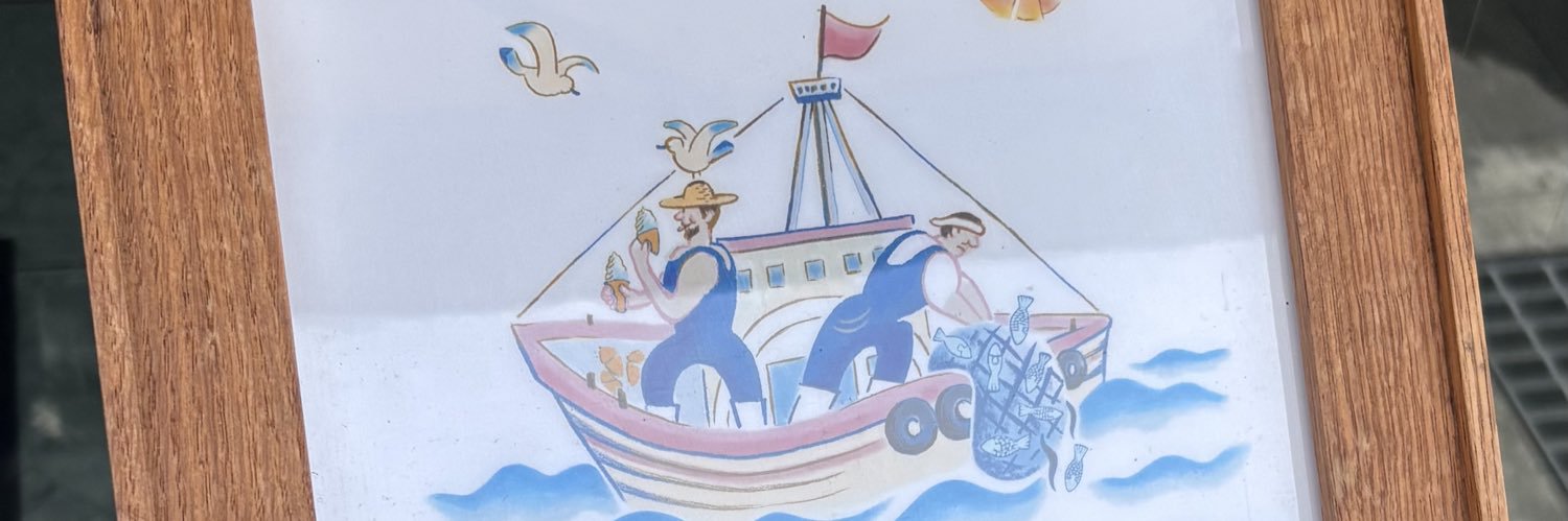 kierunrun's profile banner image