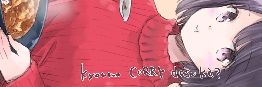 あづま笙子 banner