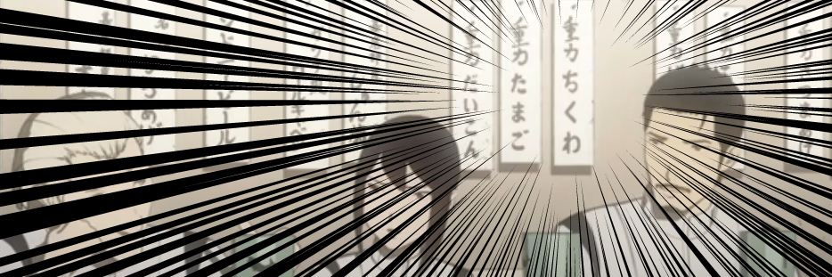 ティアーズオブちくわダム banner