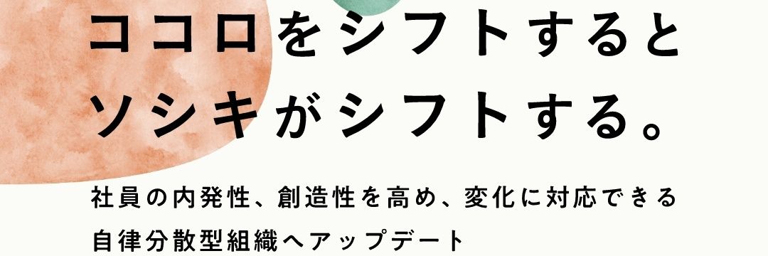 GCNISHIYAN's profile banner image