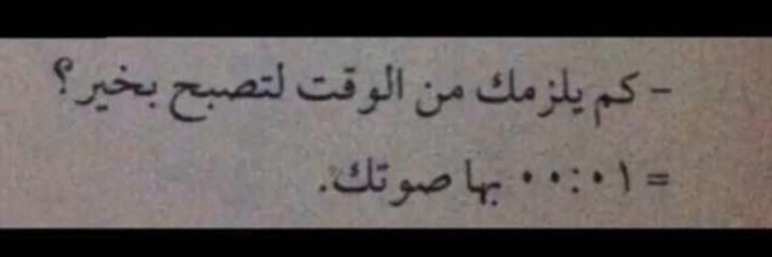 ii4iin1's profile banner image