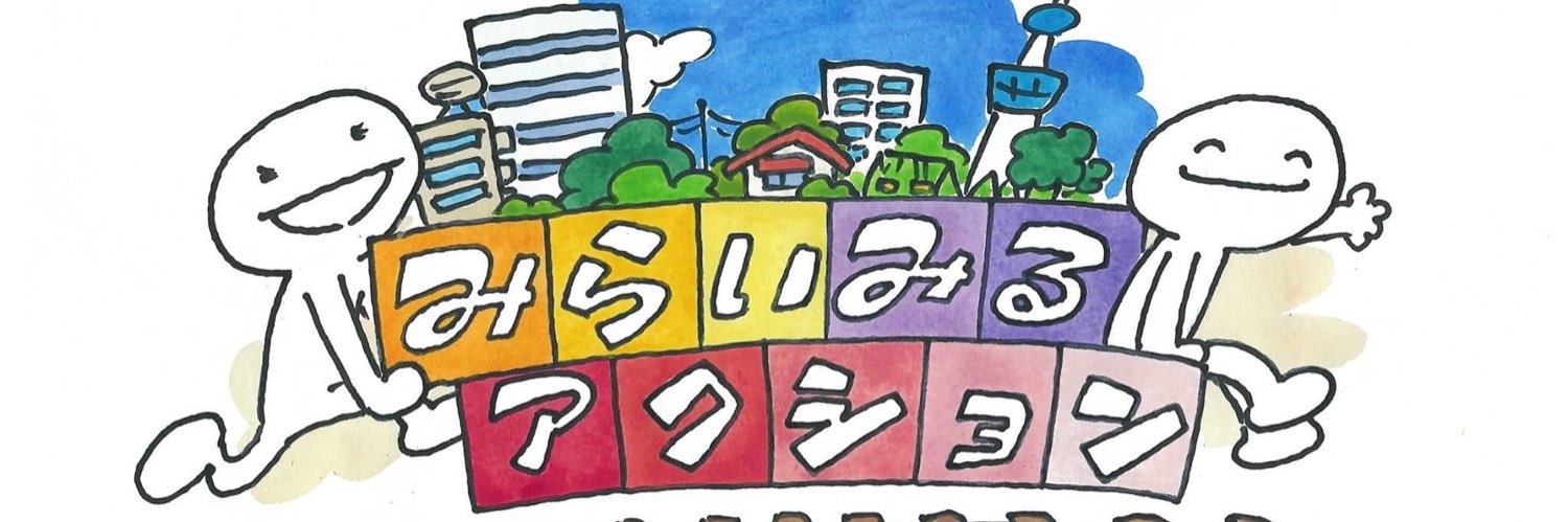 green0121's profile banner image