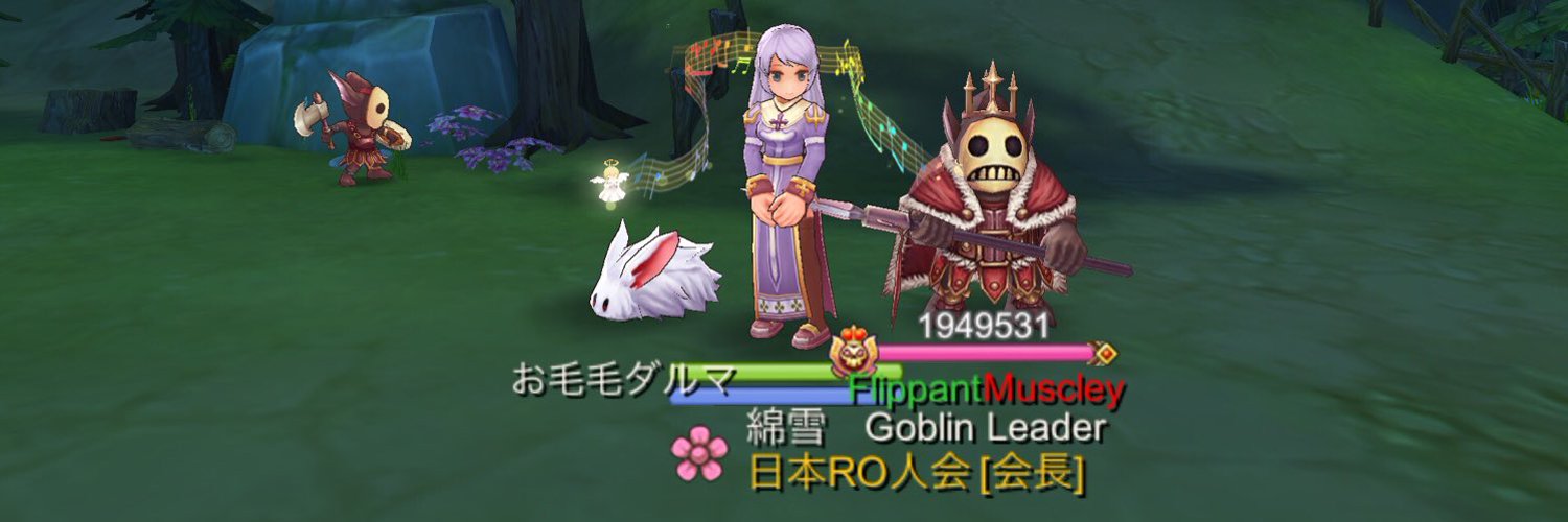 綿雪@空馬 banner