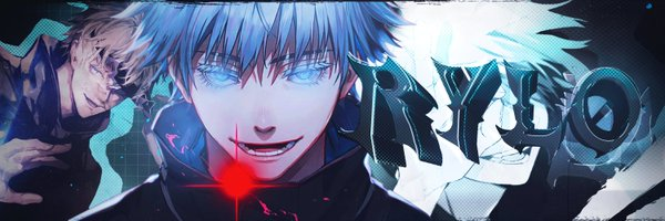 Rylo banner