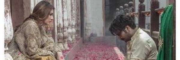 Faisal_Ch6 Profile Banner