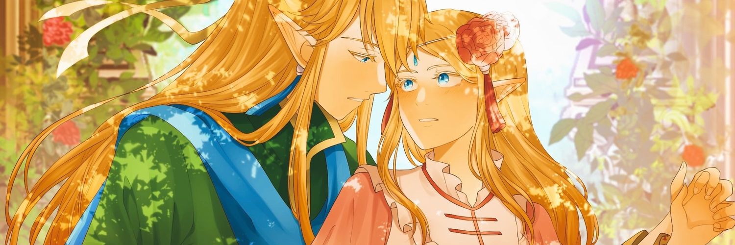 ✦﹕allen.'s banner