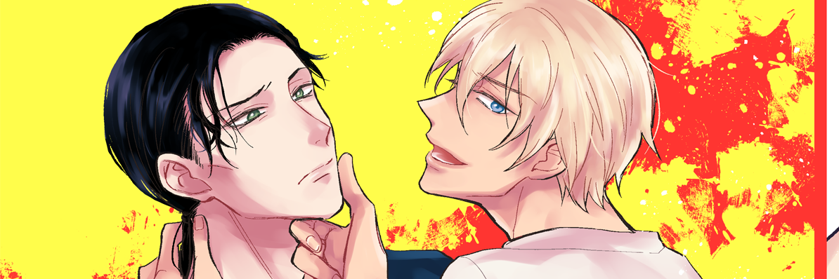 licue's profile banner image
