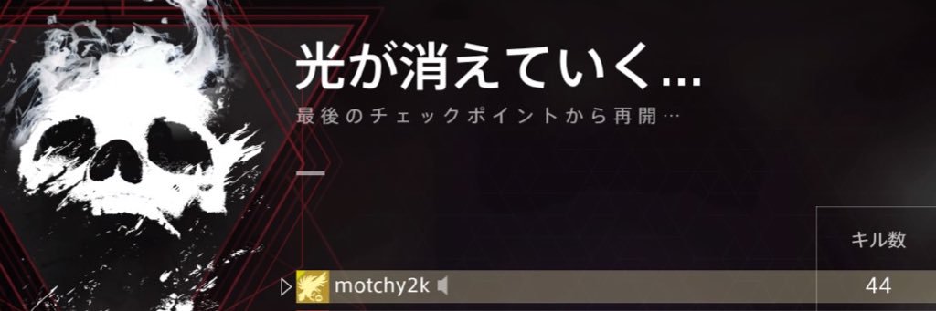 motchy2k's profile banner image