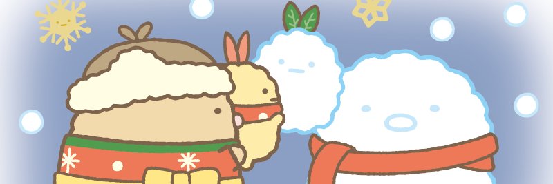 aya_Chitose's profile banner image