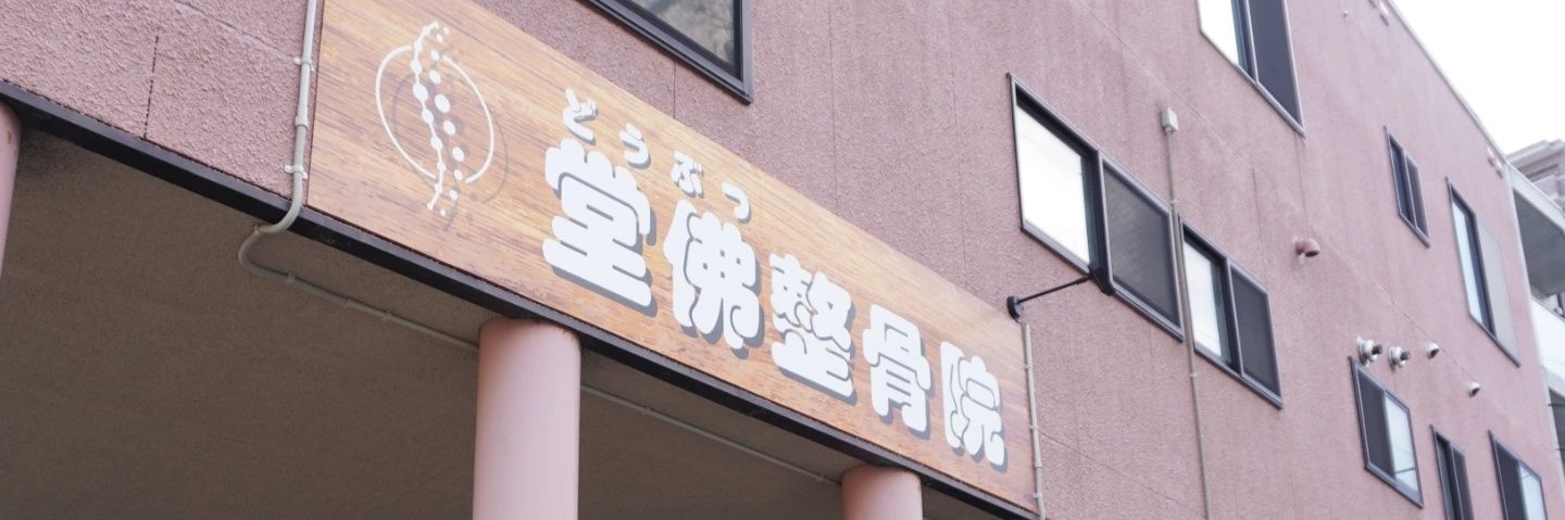 dp_hiro's profile banner image