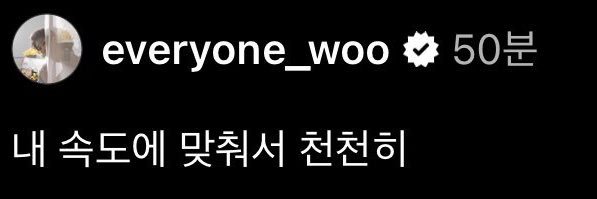 Vv잇님vV banner